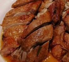 Crispy Roast Duck