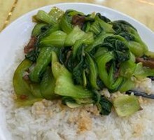 Beef and Greens Rice Bowl