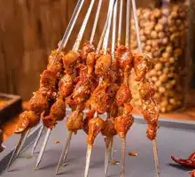 Charcoal-Grilled Tripe