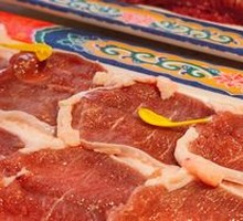 Freshly Sliced Lamb Shoulder Meat