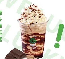 Mocha Lucky Ice