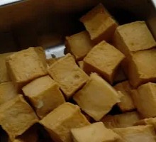 Fried Tofu Cubes