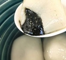 Black Sesame Tangyuan