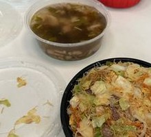 Pingyang Special Fried Rice Noodles