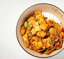 Youxian Fragrant Tofu with Pork Rice Bowl