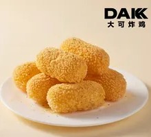 Yogurt Cheese Stick