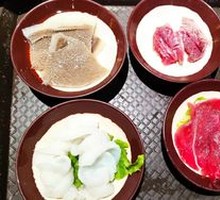 Free-Style Tripe