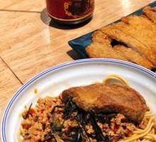 Spicy Pork Noodles