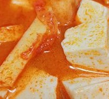 Kimchi Beef and Tofu Soup