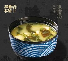 Sea Vegetable Tofu Miso Soup