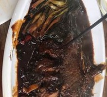 Scallion-Baked Large Crucian Carp