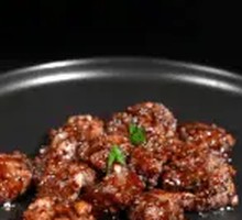 Tengjiao Beef Cubes