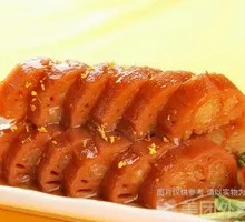 Osmanthus Candy