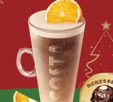 Blood Orange Dark Chocolate Latte
