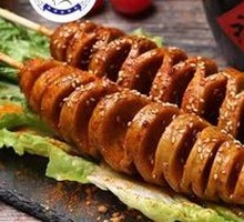 Shanwei Liu Grilled Wheat Gluten