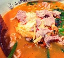 Youxian Burned Noodle Soup