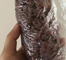 Blood Rice Sticky Rice Ball