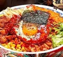 Korean BBQ Rice Bowl