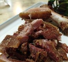 Salted Pepper Pork Shank