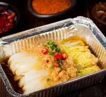 Aluminum Box Baby Bok Choy