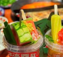 Ice-Cold Watermelon Fruit Tea