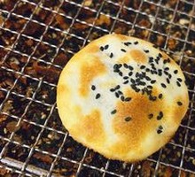 Scallion Pork Mini Flatbread