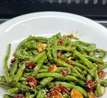 Large Plate Green Beans