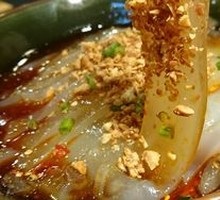 Sichuan Northern Noodles