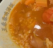 Whole Large Tomato Chicken Broth Beef Shank Rice