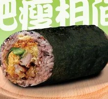 Braised Pork Rice Ball
