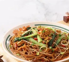 Classic Egg Fried Rice Noodles