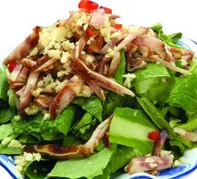 Green Pepper Pig Ear