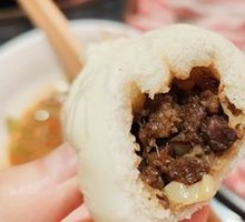 Steamed Pork Buns