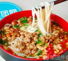 Char Siu Noodles
