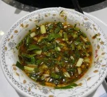 Hot Pot Dipping Sauce