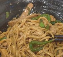 Fried Tofu and Pork Noodles