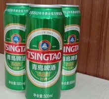 Classic Tsingtao Beer