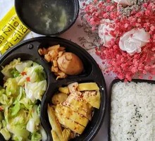 Sichuan Spicy Chicken Rice