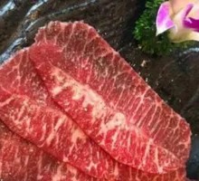 Black Pepper Beef Brisket