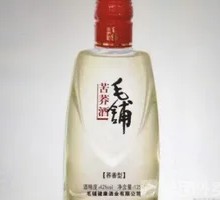 Xiaomao Pu Wine