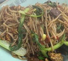 Stewed Pork Fried Noodles