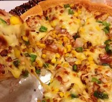 Cheesy Bacon Pizza