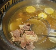 Fresh Beef Rib Pot