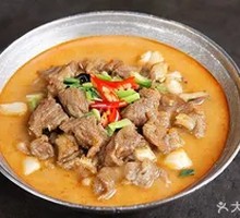 Spicy Lamb Stew