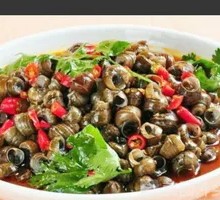 Spicy Frog Snail with Thirteen Spices