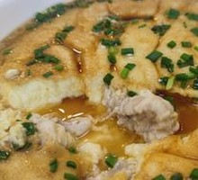 Sheep Brain Steamed Egg