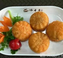 Snowflake Pumpkin Pancake