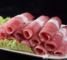 Premium Wagyu Beef Rolls