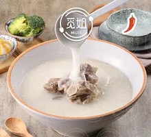 Mild Spicy Bone Soup