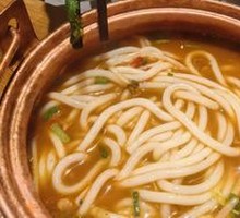 Sour Soup Pork Intestine Rice Noodles